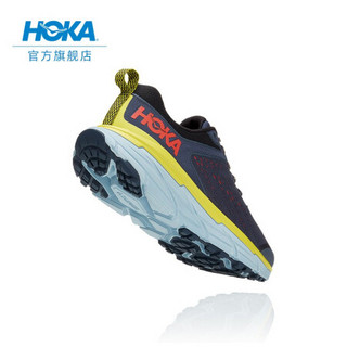 HOKA ONE ONE Challenger ATR 6 男子越野跑鞋 1106510