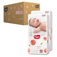 HUGGIES 好奇 铂金装系列 通用纸尿裤 S96片