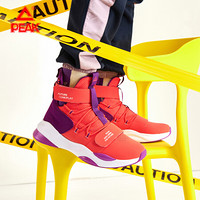 匹克（PEAK）男鞋篮球文化休闲鞋高帮魔术贴机能风时尚新潮运动鞋 DE010101 荧光亮红 39