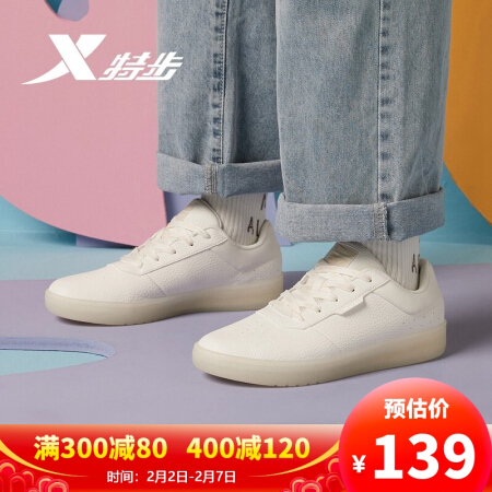 米