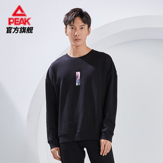 匹克（PEAK）圆领套头男卫衣宽松舒适运动休闲套头衫 DF611171 黑色 XL