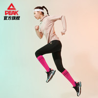 PEAK 匹克 女子跑步鞋全掌气垫缓震跑鞋撞色潮流时尚休闲运动鞋 DH110008 黑色/荧光玫红 37