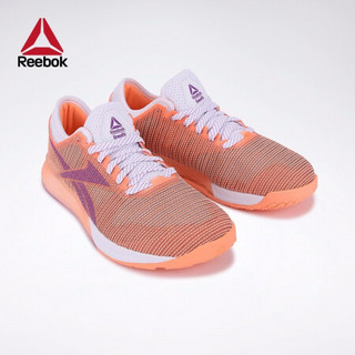 Reebok锐步官方 NANO 9 女子健身训练低帮鞋 EGQ73 DV6367_粉色/紫色 36