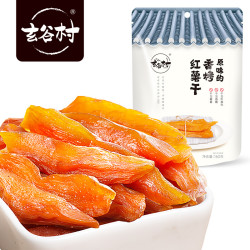 玄谷村 0零添加剂 原味烤红薯干农家地瓜条160g 番薯条蜜饯果干 休闲零食小吃