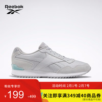 Reebok锐步运动男女鞋GLIDE RPLCLP低帮复古拼色鞋 EF7711_灰色 36
