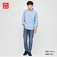 优衣库 男装/女装 EZY DENIM牛仔裤(水洗产品) 422362 UNIQLO