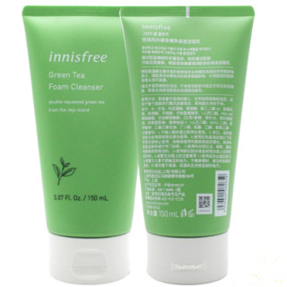 innisfree 悦诗风吟 绿茶精萃保湿洁面乳 150ml*2