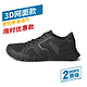 DECATHLON 迪卡侬 8314896 男士运动跑鞋