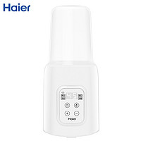 Haier 海尔 HBW-S02 单瓶暖奶器