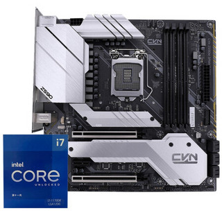 七彩虹 CVN Z590M GAMING PRO+英特尔i7-11700K 板U游戏套装/主板+CPU套装