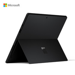 Microsoft 微软 微软Surface Pro 7 典雅黑+指纹键盘 二合一平板 超轻薄触控笔记本 | 12.3英寸 十代酷睿i5 8G 256G SSD