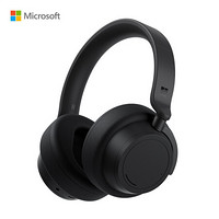 微软 Surface Headphones 2 无线降噪智能耳机 典雅黑 | 头戴式耳机 智能降噪 拨盘触控 可快充 蓝牙连