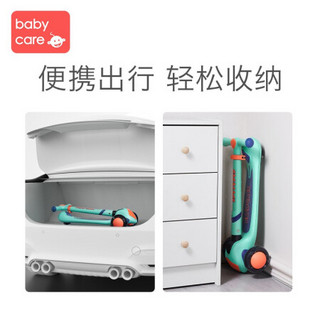 babycare儿童滑板车炫酷闪光轮可调节滑滑车三轮折叠宝宝滑步车 BC160701036 莱特玫