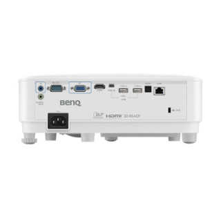 BenQ 明基 i707 家用智能投影机 白色