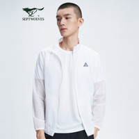 七匹狼皮肤风衣男士2021春季立领净色尼龙防晒外套1H1B20107044 803(本白) 175/96A/L