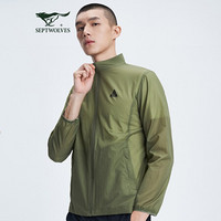 七匹狼皮肤风衣男士2021春季立领净色尼龙防晒外套1H1B20107044 203(军绿) 190/108A/3XL