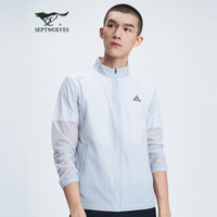 七匹狼皮肤风衣男士2021春季立领净色尼龙防晒外套1H1B20107044 113(浅蓝) 165/88A/S