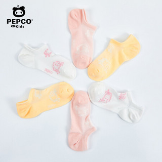 小猪班纳童装女童袜子（三双装） 组合色 150cm