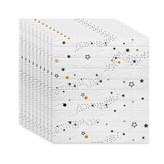 南极人NanJiren 墙纸墙贴5片装 加厚3D立体防撞墙贴自粘壁纸防水防油贴 客厅卧室电视背景墙装饰贴纸 70*70cm