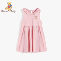 精典泰迪Classic Teddy童装女童连衣裙女孩夏季无袖裙子女宝宝公主淑中小童背心裙2021新款 领口小蝴蝶结粉紫 140