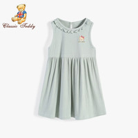 精典泰迪Classic Teddy童装女童连衣裙女孩夏季无袖裙子女宝宝公主淑中小童背心裙2021新款 领口小蝴蝶结灰绿 100