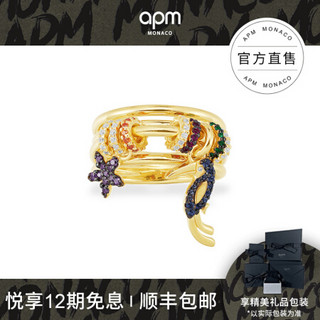 APM Monaco新品热带多彩戒指女ins 时尚饰品夏日缤纷设计食指戒指环 A20200MY 50码