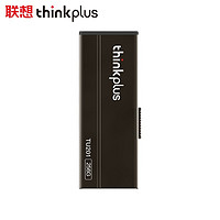 限地区：ThinkPlus TU201系列 USB3.0 Type-C双接口 移动固态U盘 256GB 锖色