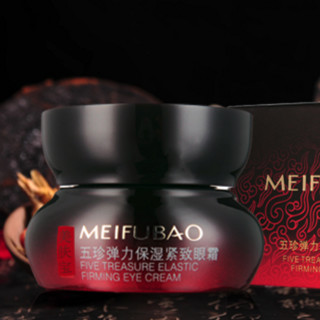 MEIFUBAO 美肤宝 五珍弹力保湿紧致眼霜 20ml