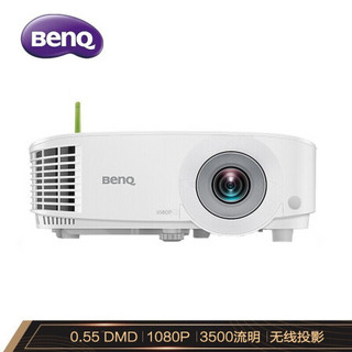 明基(Bena) 投影仪家用EN7030智能无线蓝牙 3D家庭影院整体订制000 投影仪+幕布+音箱+功放+话筒+点歌机  .