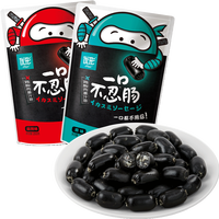 ishape 优形 鸡肉肠组合装 400g（原味鸡肉肠200g+麻辣味鸡肉肠200g）
