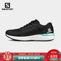 萨洛蒙（Salomon）男款 户外运动缓震舒适包裹支撑城市跑步鞋 SONIC 3 Balance 黑色 409242 UK7.5 (41 1/3)