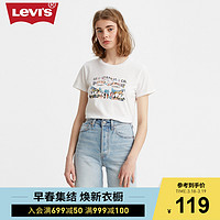 Levi's李维斯秋装女白色圆领纯棉T恤17369-1058