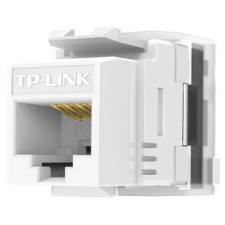 TP-LINK  86型工程级电脑光纤宽带网线网络墙壁插座开关空板 三套版（面板+模块）