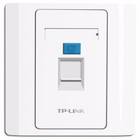 TP-LINK  86型工程级电脑光纤宽带网线网络墙壁插座开关空板 八套版（面板+模块）