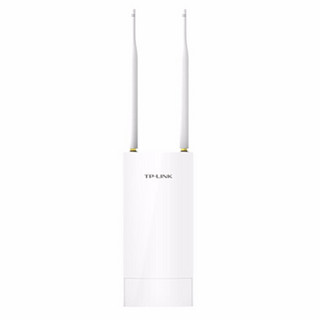 TP-LINK 室外高功率无线AP 无线wifi接入点 TL-AP1201GP