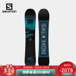 萨洛蒙（Salomon）男女款 户外运动全地域单板滑雪装备（不含固定器）PULSE 彩色 412037 149