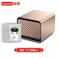 Lenovo 联想 个人云 X1 五盘位NAS存储 (N4020、2GB、8TB*4） 