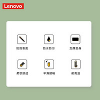 ThinkPad 思考本 联想（Lenovo）拯救者大号学习游戏办公鼠标垫小新笔记本电脑桌垫双面pu防水皮革学生A3(900mm*450mm*2mm)