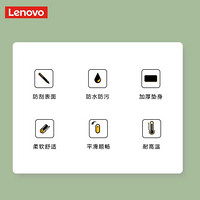 Lenovo 联想 小新超大号桌垫 拯救者鼠标垫 学习办公桌垫 笔记本电脑桌垫 双面pu防水皮革桌垫A5(1200mm