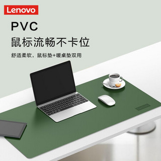 Lenovo 联想 ThinkPad 思考本 联想（Lenovo）拯救者大号学习游戏办公鼠标垫小新笔记本电脑桌垫双面pu防水皮革学生A3(900mm