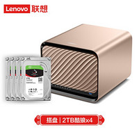Lenovo 联想 个人云 X1 五盘位NAS存储 (N4020、2GB、2TB*4） 