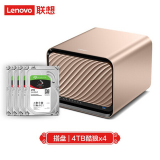 Lenovo 联想 个人云 X1 五盘位NAS存储 (N4020、2GB、希捷酷狼4TB*4）