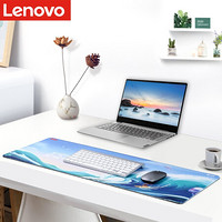 Lenovo 联想 鼠标垫Q5乘风破浪  900