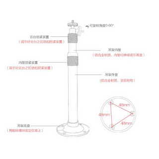 极米H2/N20/Z6X/Z6坚果G7S/J9投影仪吊装壁挂两用伸缩支架家用办公通用伸缩吊架壁挂支架 40-80厘米