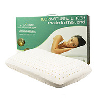 伊可莱ecolifelatex泰国进口天然乳胶枕枕头护颈枕颈椎枕双面枕