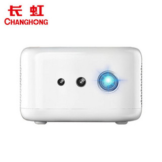 CHANGHONG长虹投影机 Q2 Pro LED微投1080p高清wifi远场智能语音 自动对焦 Q2pro