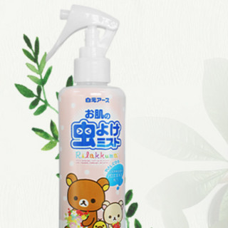 HAKUGEN 白元 驱蚊喷雾 200ml*2瓶