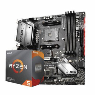 AMD 锐龙 锐龙5系列 R5 5600X CPU 3.7 GHz 6核12线程+Asus 华硕 ROG STRIX B550-A GAMING 主板 套装