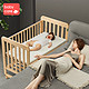 babycare 婴儿床无漆床实木拼接大床可移动多功能摇篮床宝宝床bb床