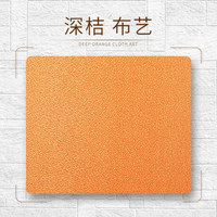 拓兴软木板 照片墙 留言板 软木墙板幼儿园主题墙 软木卷材 图钉板 告示板 深桔布艺 1个平方/122cm*82cm